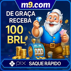 m9.com Ganhe R$ 100,00 Gratis